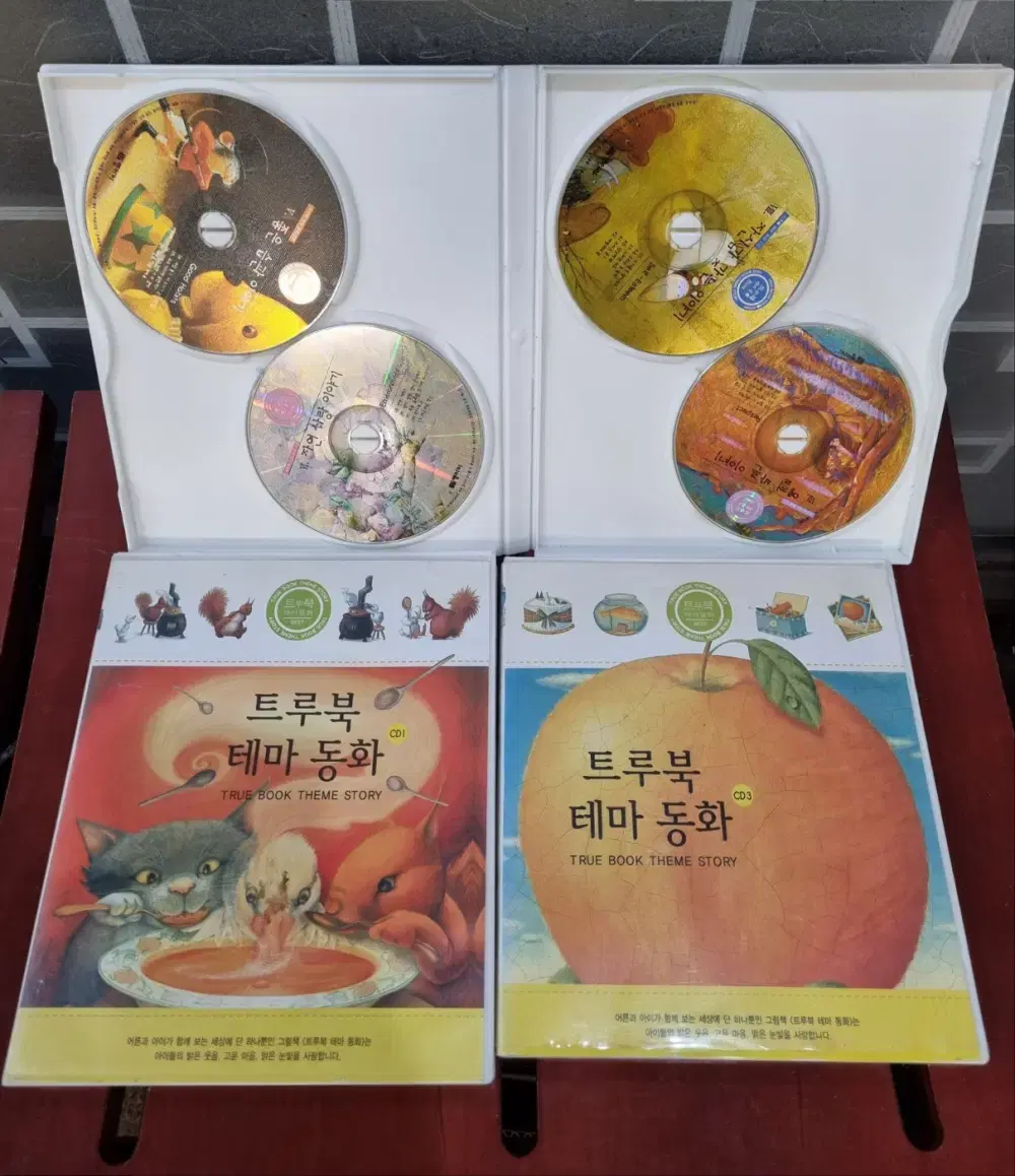 트루북 테마동화 한국듀이 cd10장 세트 동화책